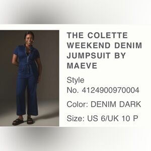Anthropologie Collette Weekend denim jumpsuit- by Maeve